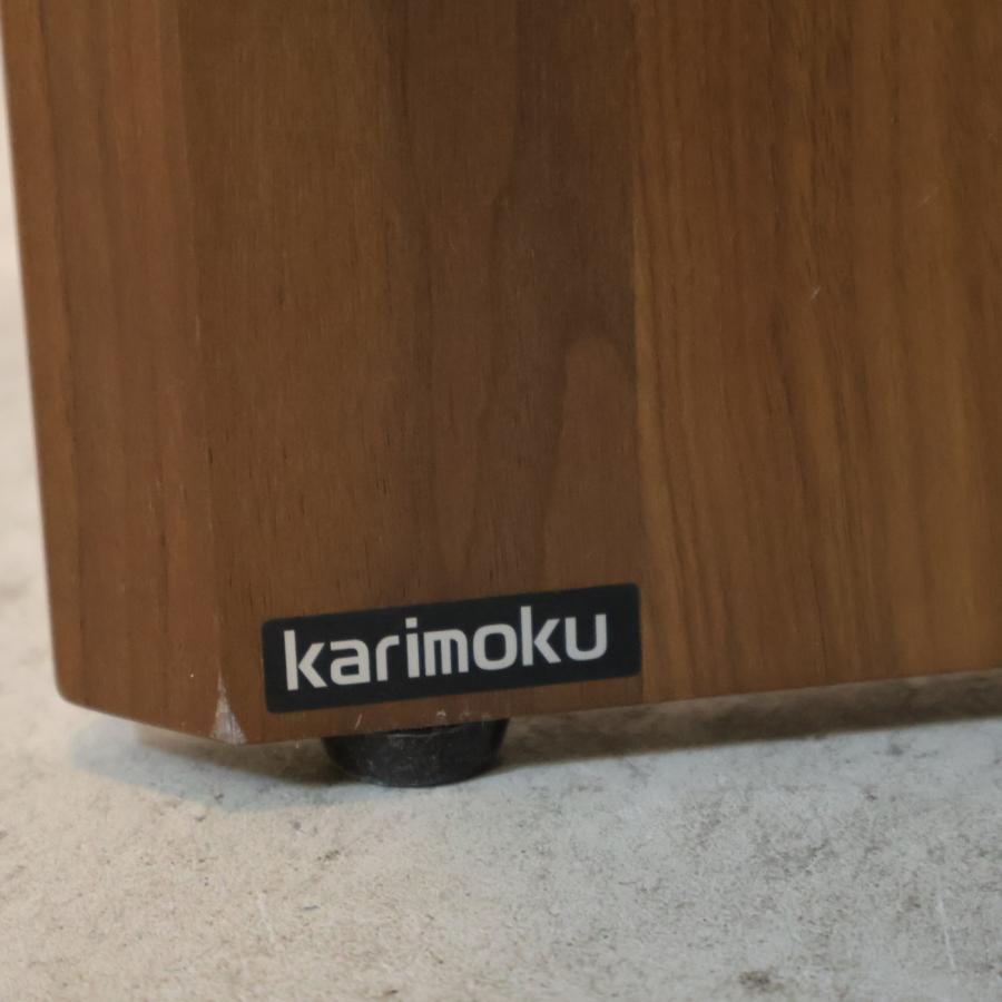 karimoku(カリモク家具)のCU5878 2人掛けベンチです。オーク材がアクセントになるナチュラルモダンな2Pソファ。リビングダイニングをゆったりとした快適な空間に♪ カリモク家具（KARIMOKU FURNITURE） karimoku カリモク CU5878
