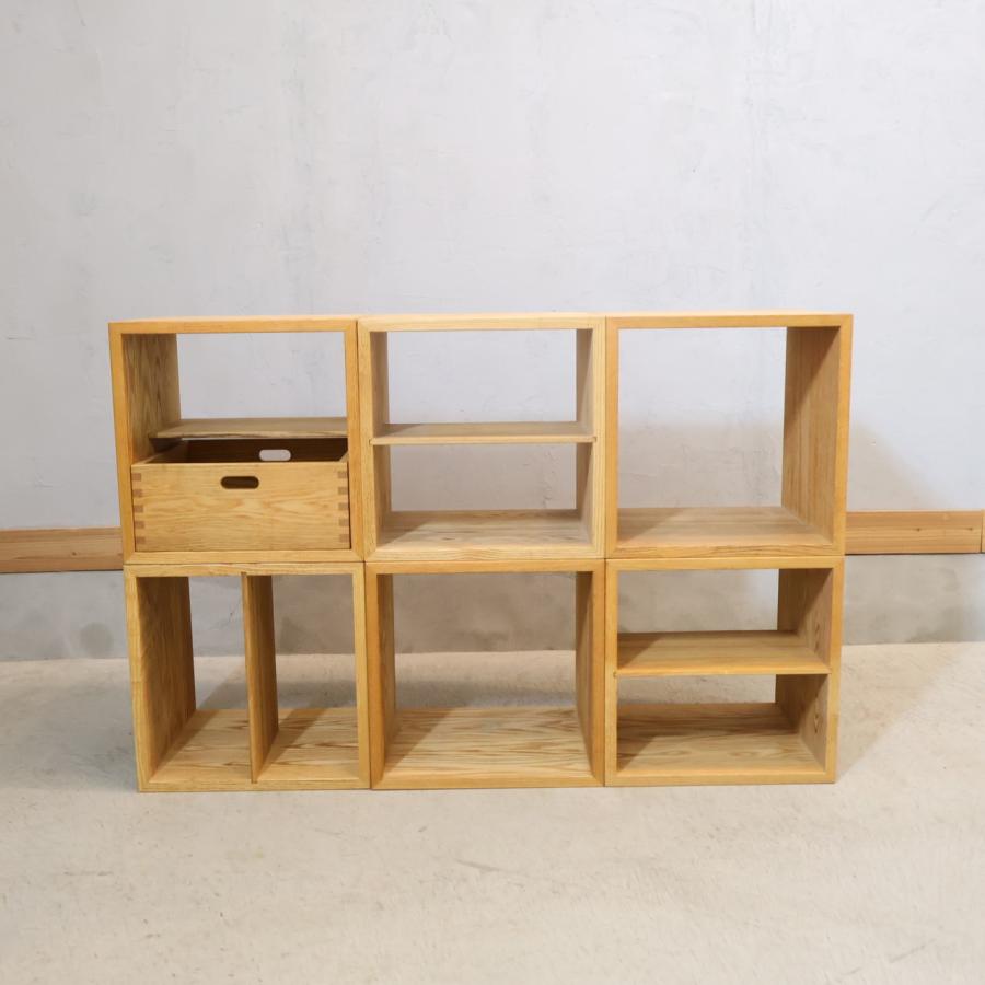 オークシェルフ シェルフ「ピート TypeC」幅85cm オーク材 | 【公式】大塚家具