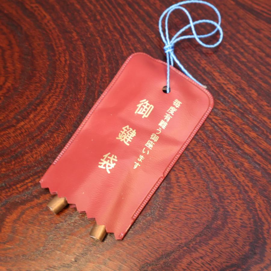 岩谷堂箪笥 欅材 漆塗り 4段チェスト 牡丹模様 南部鉄器 6杯整理タンス