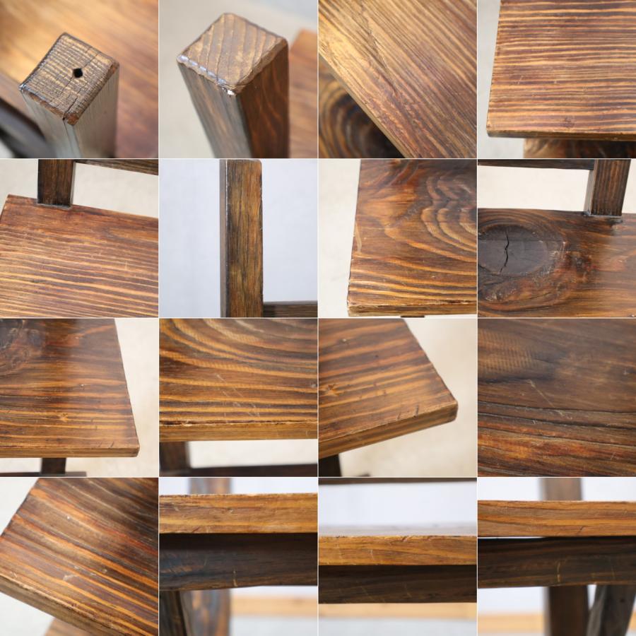 EAST WIND イーストウィンド ラダーシェルフ 飾り棚 自立式 階段