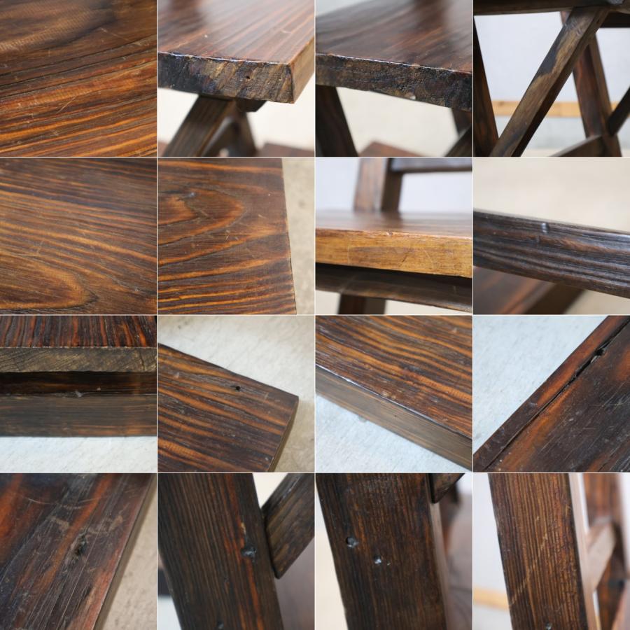 EAST WIND イーストウィンド ラダーシェルフ 飾り棚 自立式 階段