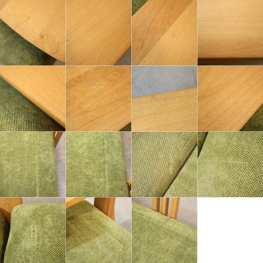 朝日木材加工 BOSCO ボスコ ニヤトー材 2人掛けソファ 2シーターソファ