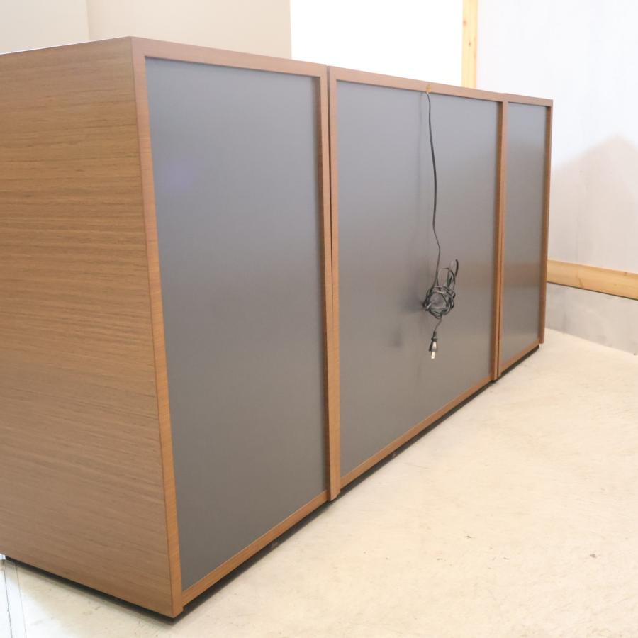 arflex（アルフレックス） C.C.09 キャビネット 3点セット サイド