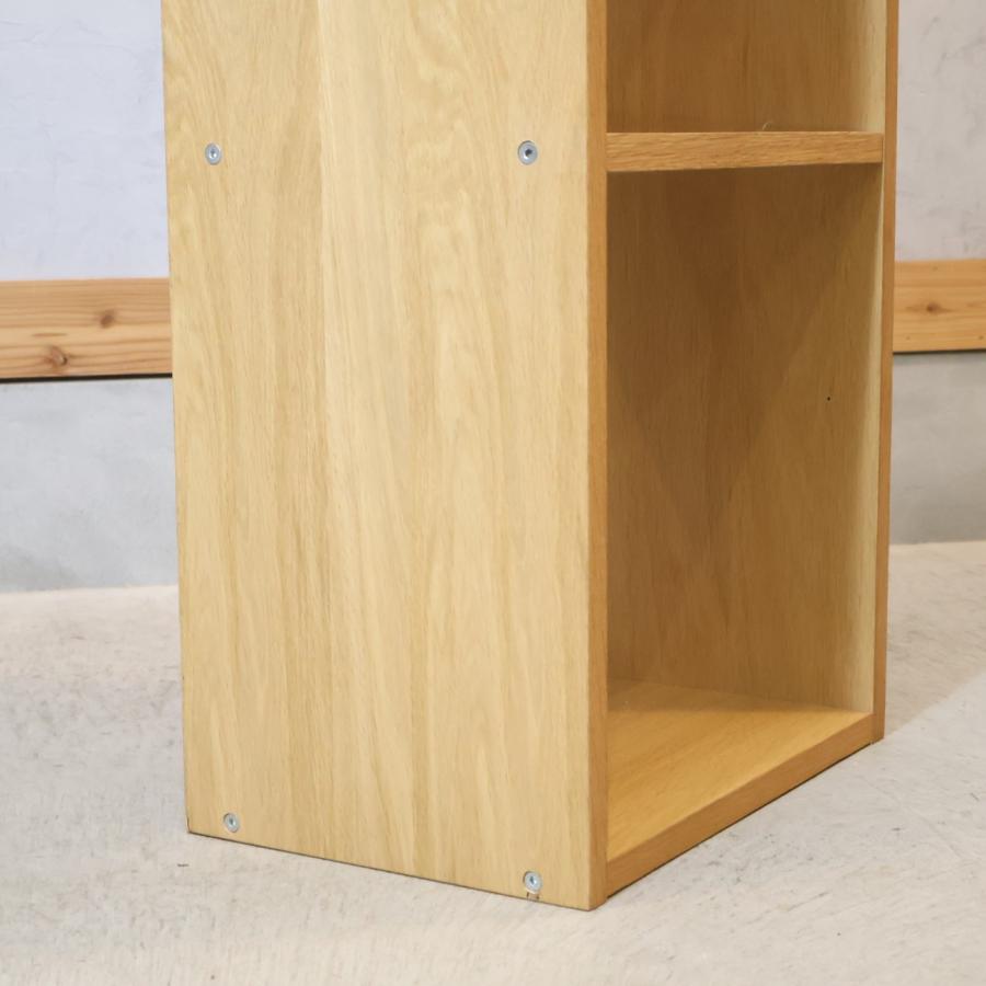 無印良品（MUJI） オーク材 スタッキングシェルフ 3段・1列 引出し付