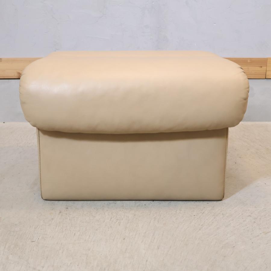 EKORNES エコーネス 本革オットマン 【公式通販】