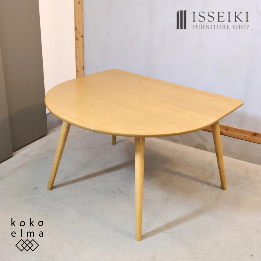 一生紀（ISSEIKI） LUNETTE リュネット オーク材 ダイニングテーブル