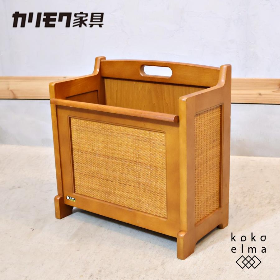 カリモク家具（KARIMOKU FURNITURE） karimoku マガジンラック ラタン
