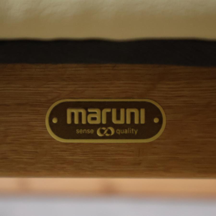 マルニ木工 maruni マルニ フレンディ ステップII オーク材 デスク