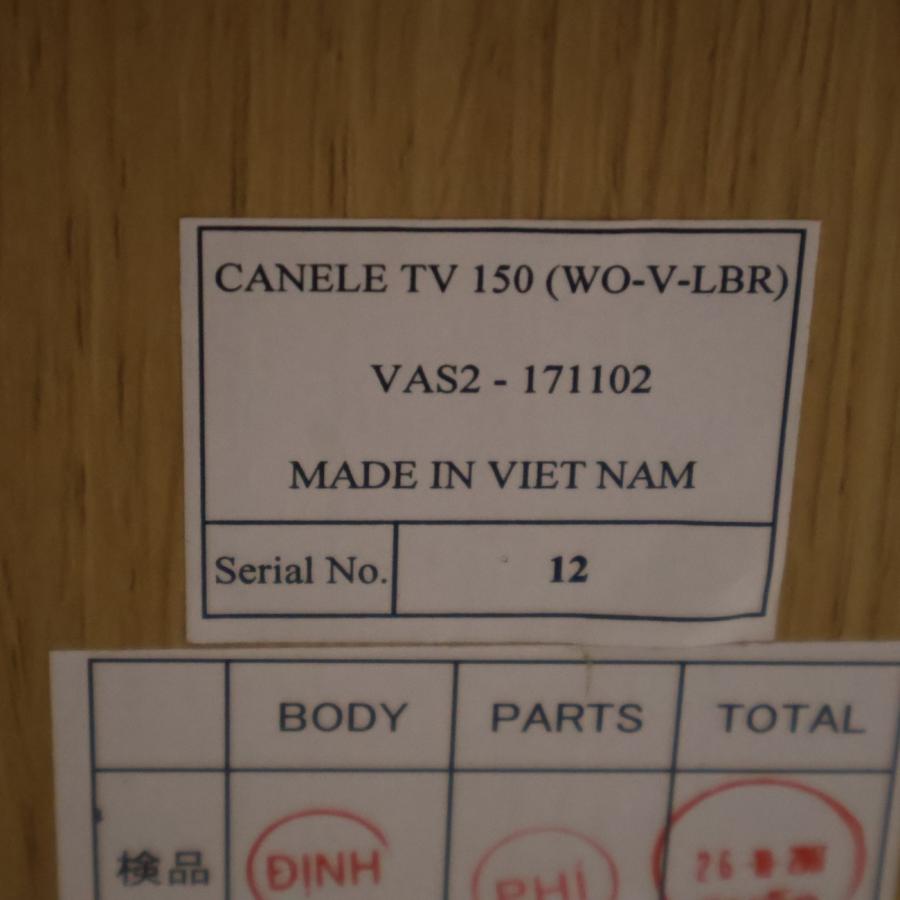 一生紀（ISSEIKI） CANELE テレビボード ローボード TVボード オーク材 