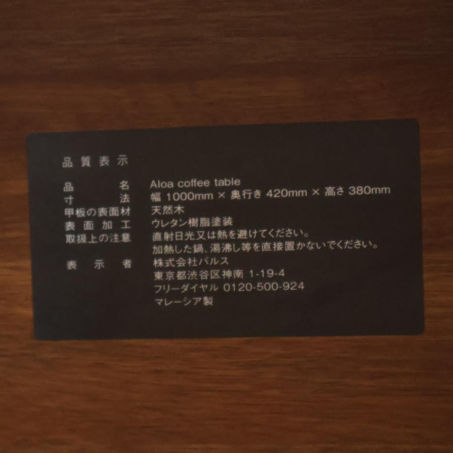 アンティーク★新品★モロッコ ラウンドテーブル★ザラホーム フランフラン イケア モロッコランプ テーブルランプ Moroccan Lamps ソアン レインボウ