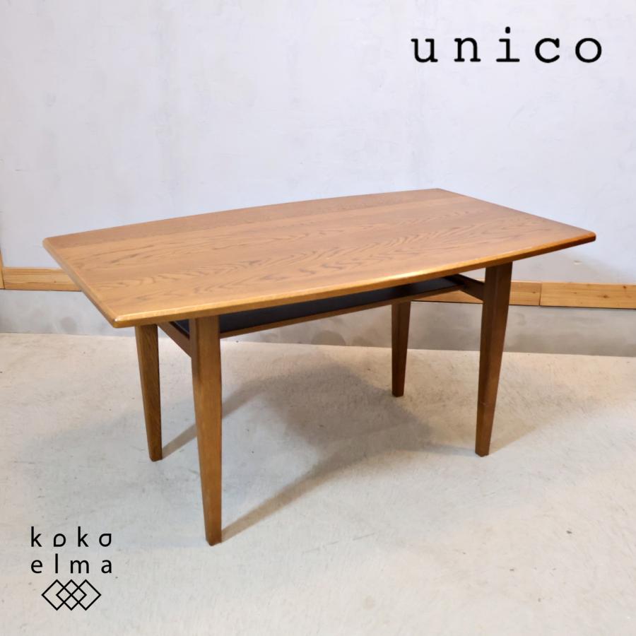 unico ダイニングテーブル WICK unico ウニコ WICK ウィック オーク材 ダイニングテーブル 130cm