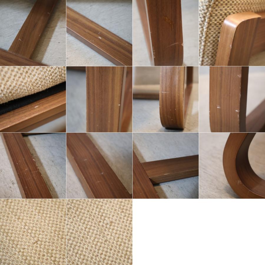 無印良品（MUJI） ウォールナット材 リビングでもダイニングでも