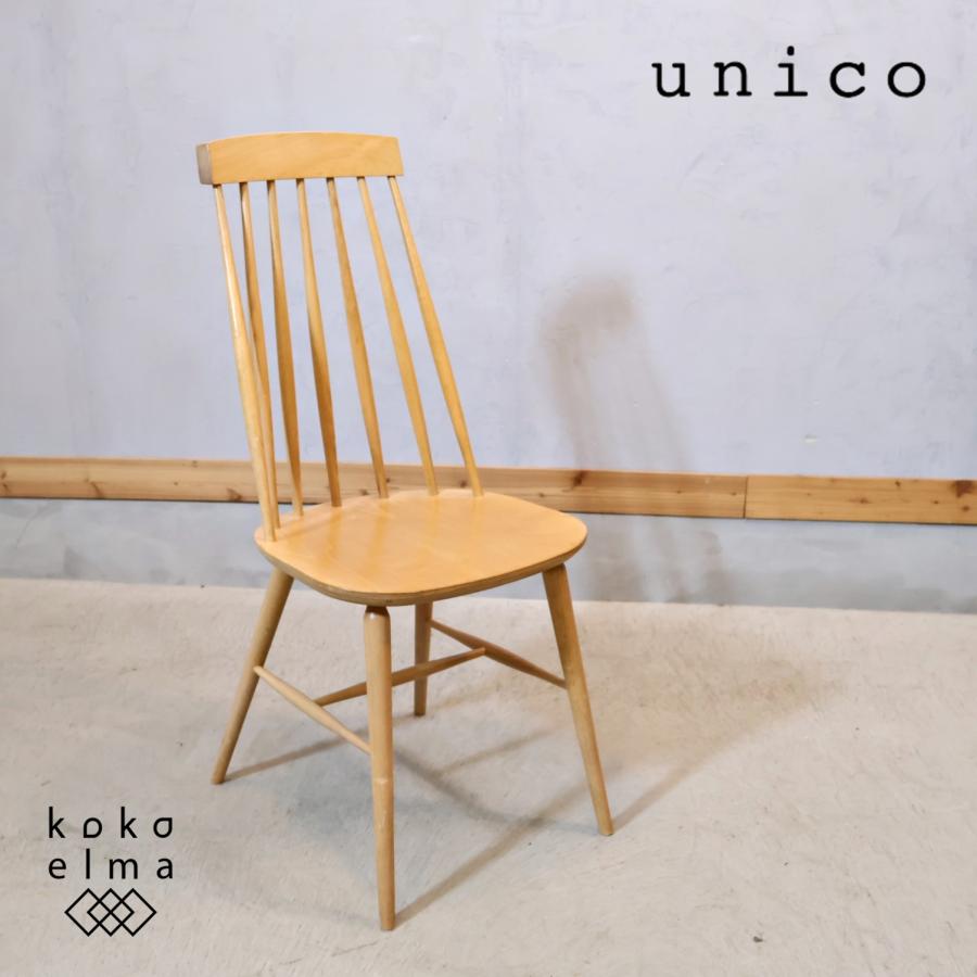 y*す様 ［美品］unico ウニコ　kotonaハイバックチェア　チーク　1脚 unico ウニコ KOTONA コトナ ハイバックチェア 北欧スタイル 椅子