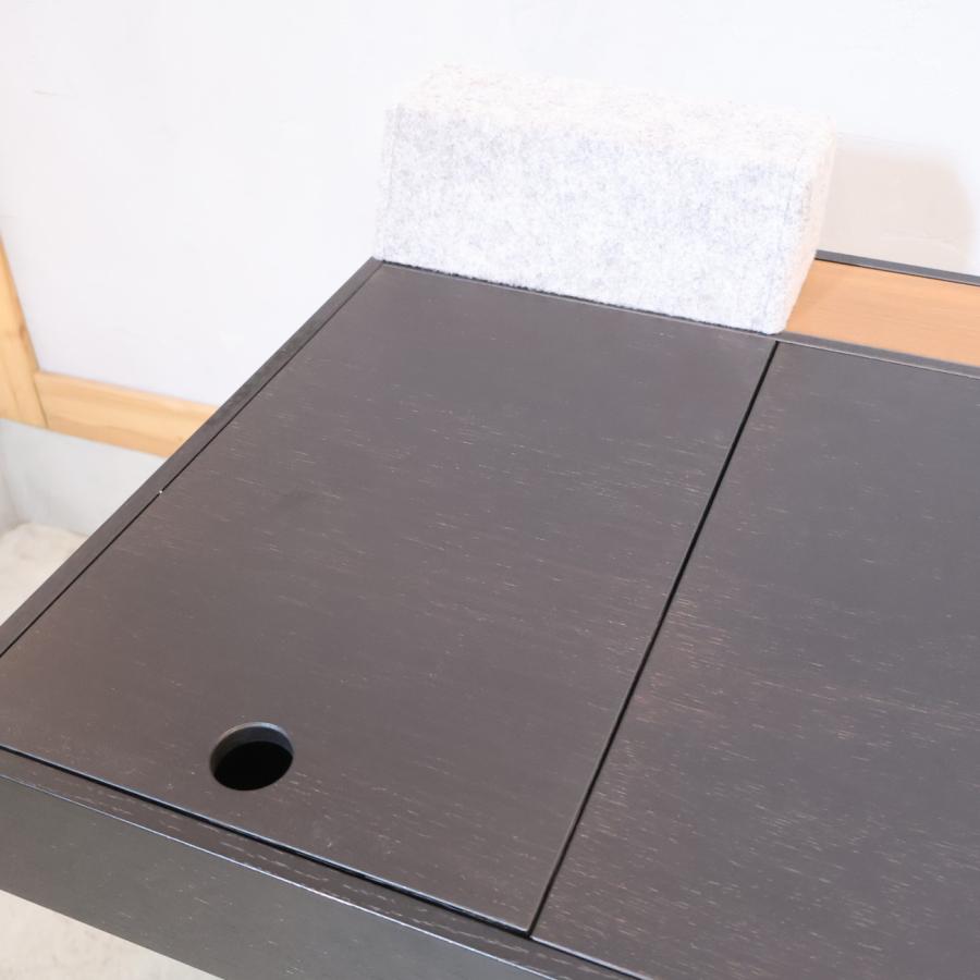 BoConcept（ボーコンセプト） Cupertino Desk クパチーノ