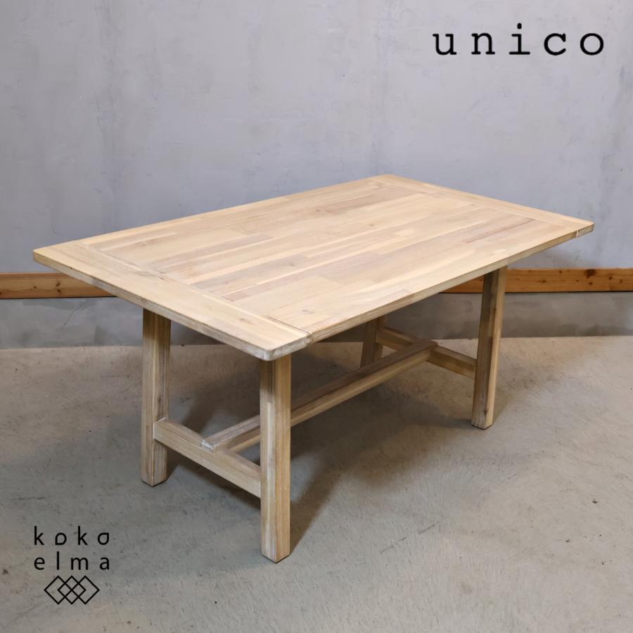 R2134) unico ウニコ　マノアシリーズ　キャビネット　アカシア材ホワイトウォッシュ仕上げ 収納家具 店頭取引大歓迎♪ unico/ウニコ MANOA/マノア キャビネット サイドボード アカシア材