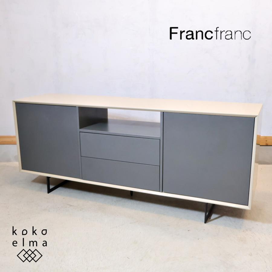 Francfranc（フランフラン） シクーロ サイドボード ミドルボード