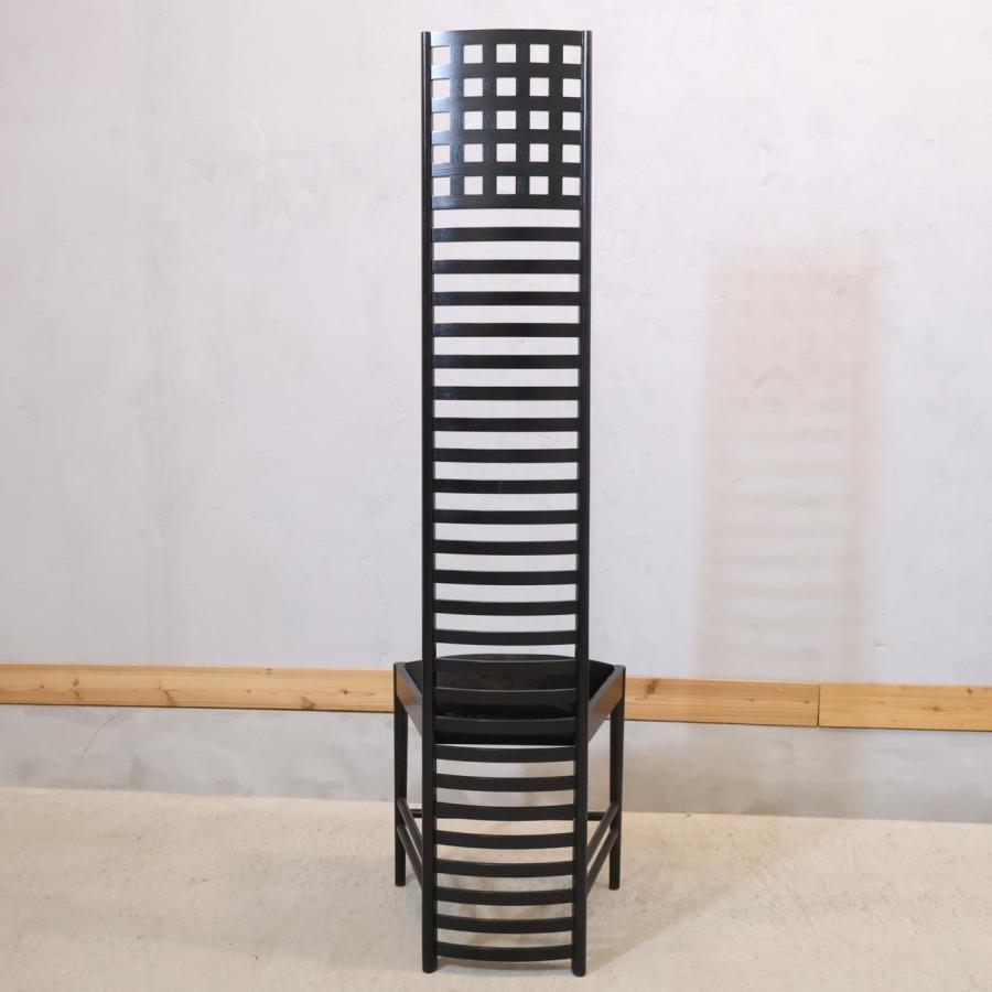 Cassina カッシーナ 292 HILL HOUSE, 1 ヒルハウス,1 ラダーバック