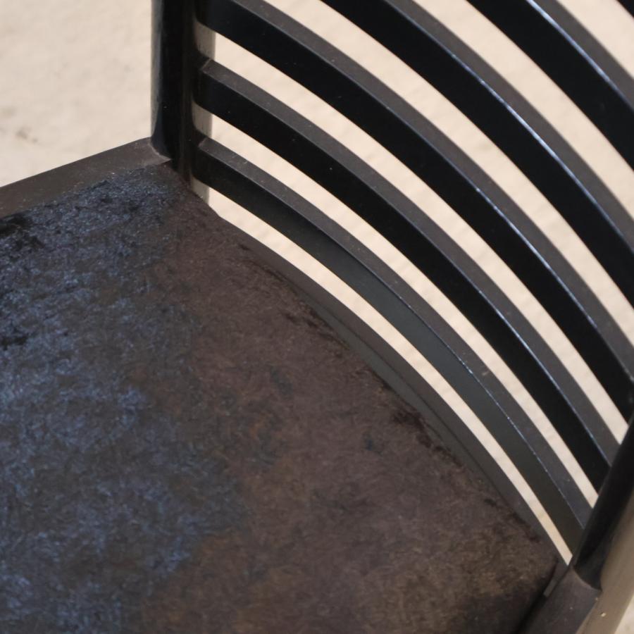 Cassina カッシーナ 292 HILL HOUSE, 1 ヒルハウス,1 ラダーバック