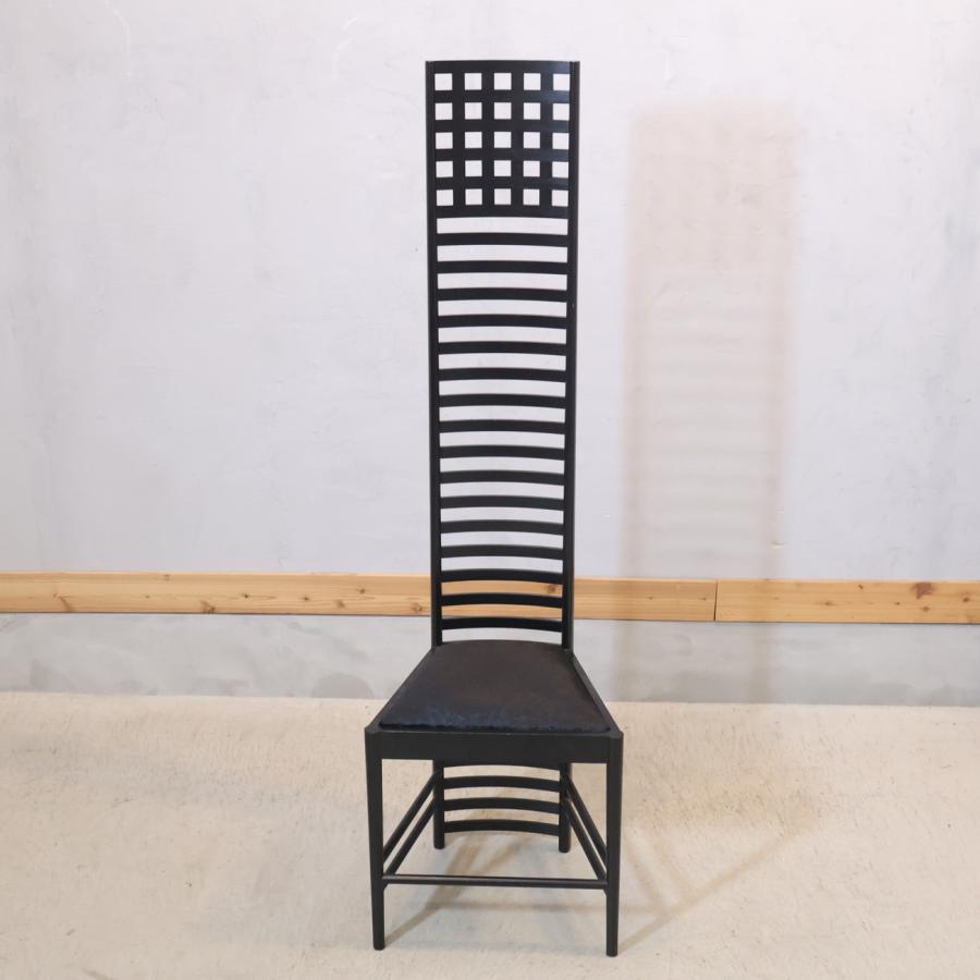 カッシーナ 292 HILL HOUSE, 1 ラダーバックチェア 正規品 椅子 Cassina カッシーナ 292 HILL HOUSE, 1 ヒルハウス,1 ラダーバック