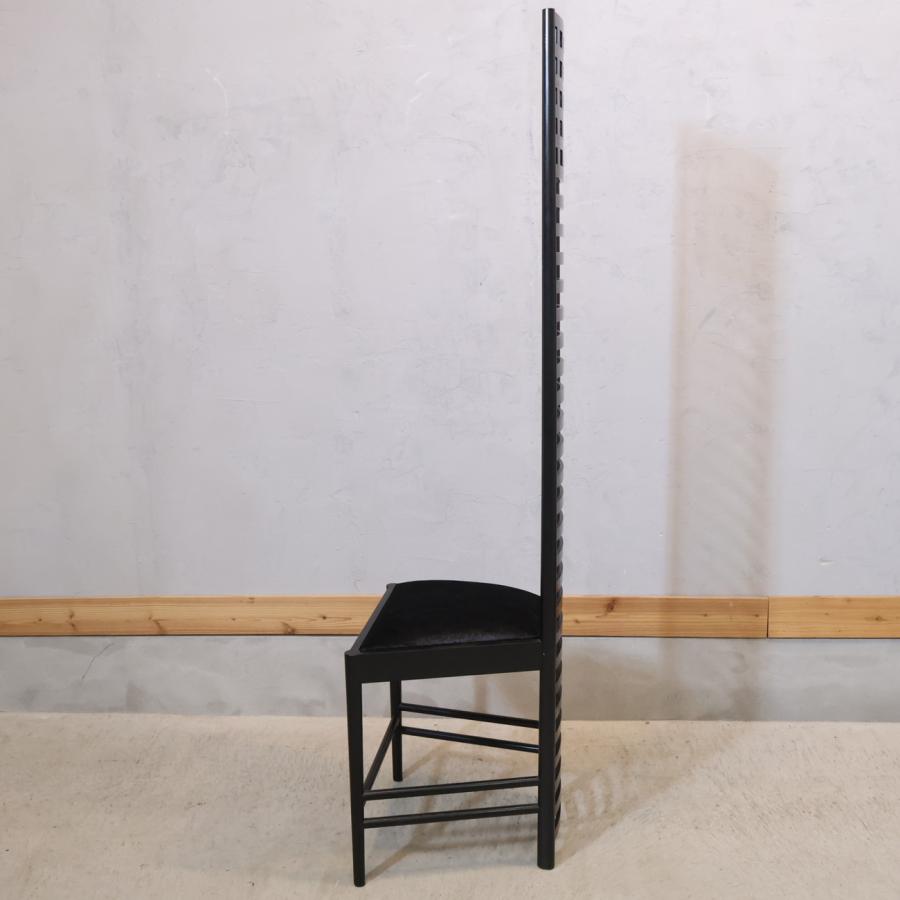 Cassina カッシーナ 292 HILL HOUSE, 1 ヒルハウス,1 ラダーバック