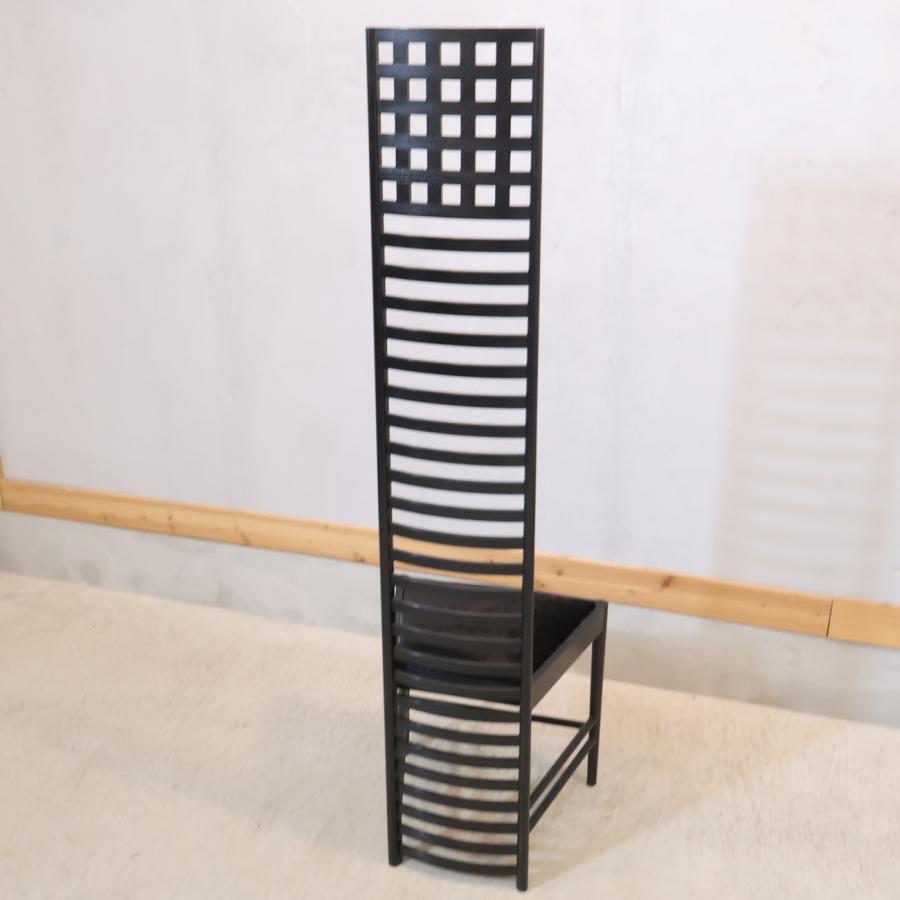 Cassina カッシーナ 292 HILL HOUSE, 1 ヒルハウス,1 ラダーバック