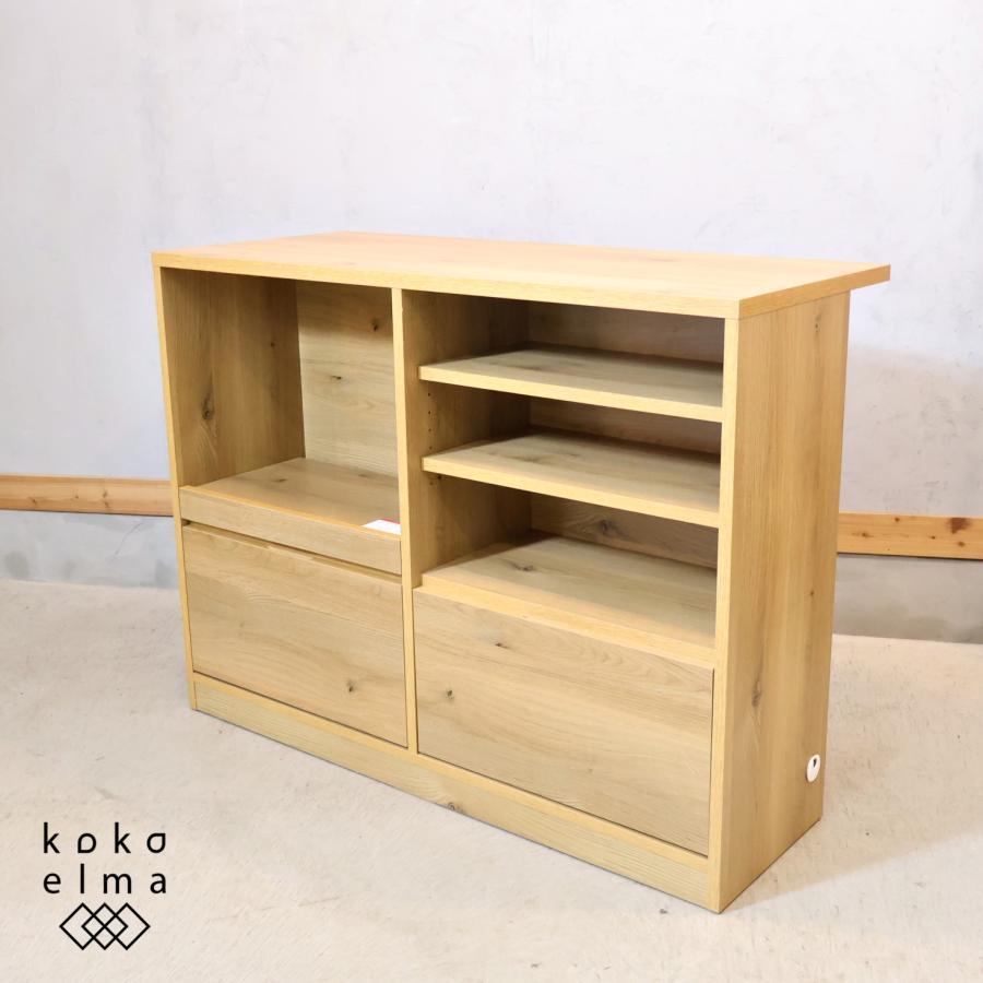 吉川木工 アイランド間仕切りカウンター 木製家具 キッチンボード 食器