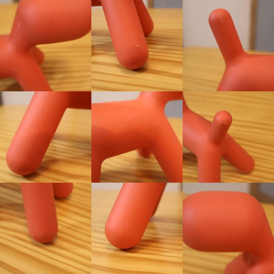 MAGIS（マジス） PUPPY パピー XS オブジェ 置物 飾り物 インテリア
