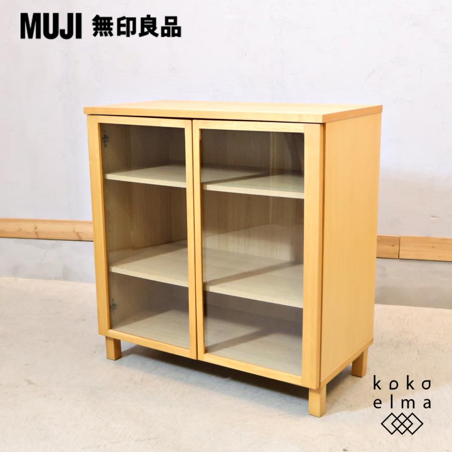 ss1522　無印良品　キャビネット　4枚扉　ナチュラル　良品計画　MUJI　タモ材　木目　幅80cm　収納家具　タンス　たんす　箪笥　収納　ラック　脚付き　大型 無印良品（MUJI） 木製キャビネット・タモ材 リビングボード シェルフ