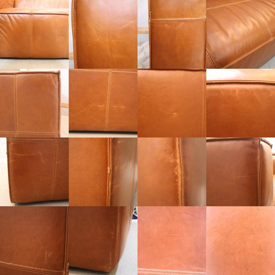 journal standard Furniture（ジャーナル スタンダード ファニチャー