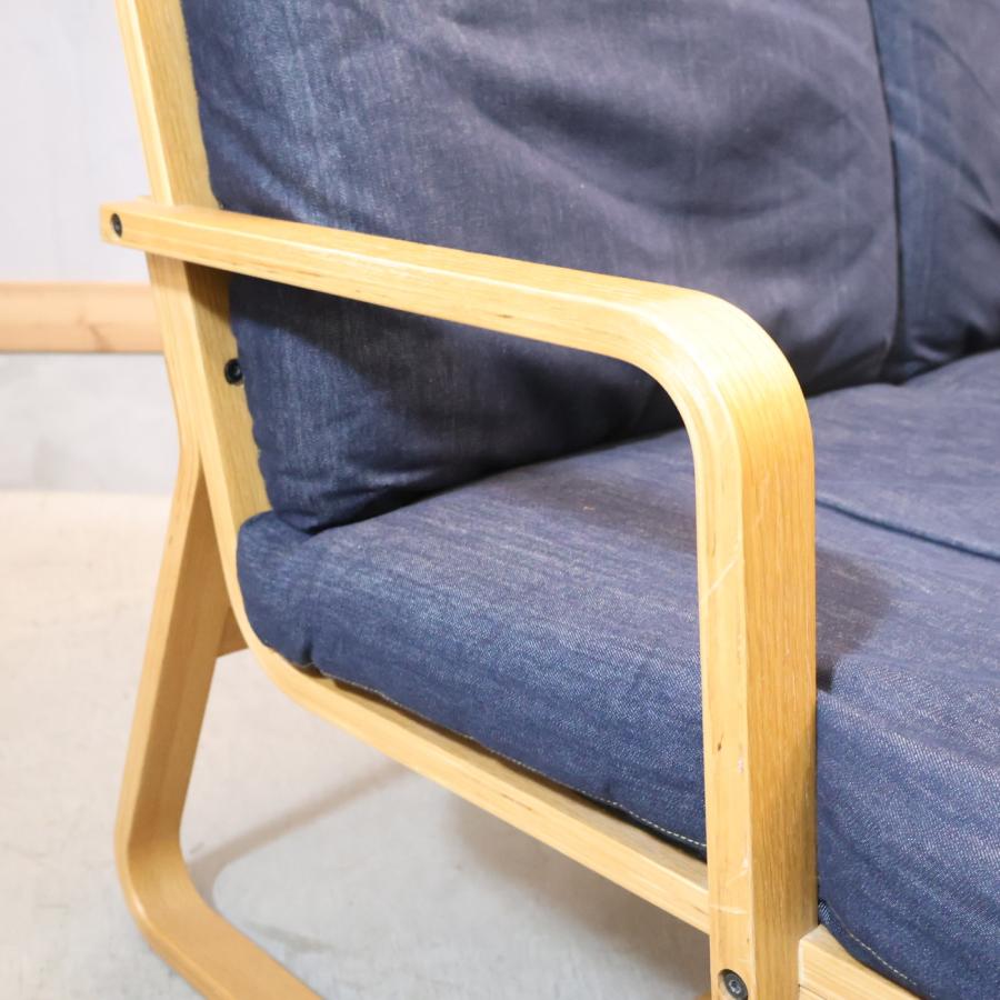 無印良品（MUJI） リビングでもダイニングでもつかえるソファチェア