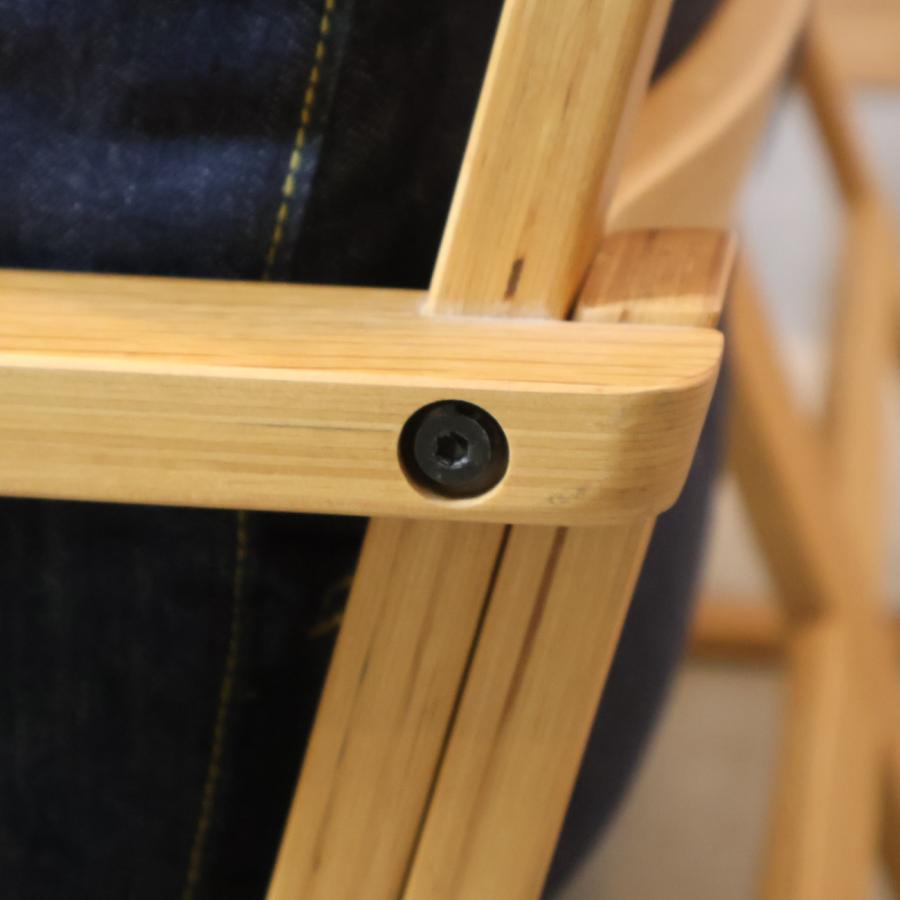 無印良品（MUJI） リビングでもダイニングでもつかえるソファチェア