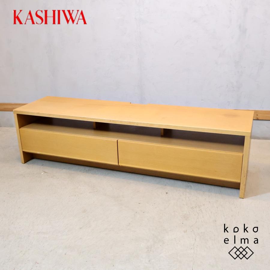 飛騨の家具メーカーKASIWA(柏木工)よりナラ材 ASTB18 テレビボードです。明るい色合いとナチュラルな質感のオーク材が魅力のローボードは北欧スタイルや和モダンなどに♪ 飛騨の家具メーカーKASIWA(柏木工)よりナラ材 ASTB18 テレビボードです