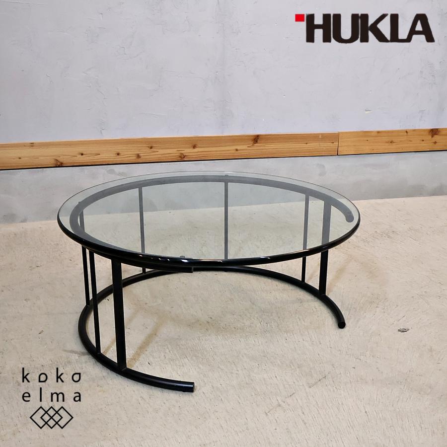 HUKLA（フクラ） TMRB ガラス センターテーブルM 中欧ドイツ リビング