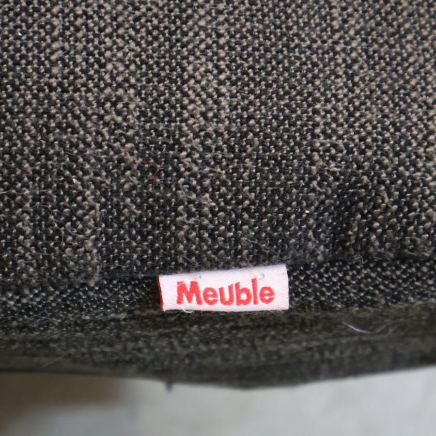 Meuble（モーブル） SUMIKA 200 ごろ寝ソファ ソファベッド 3人掛け