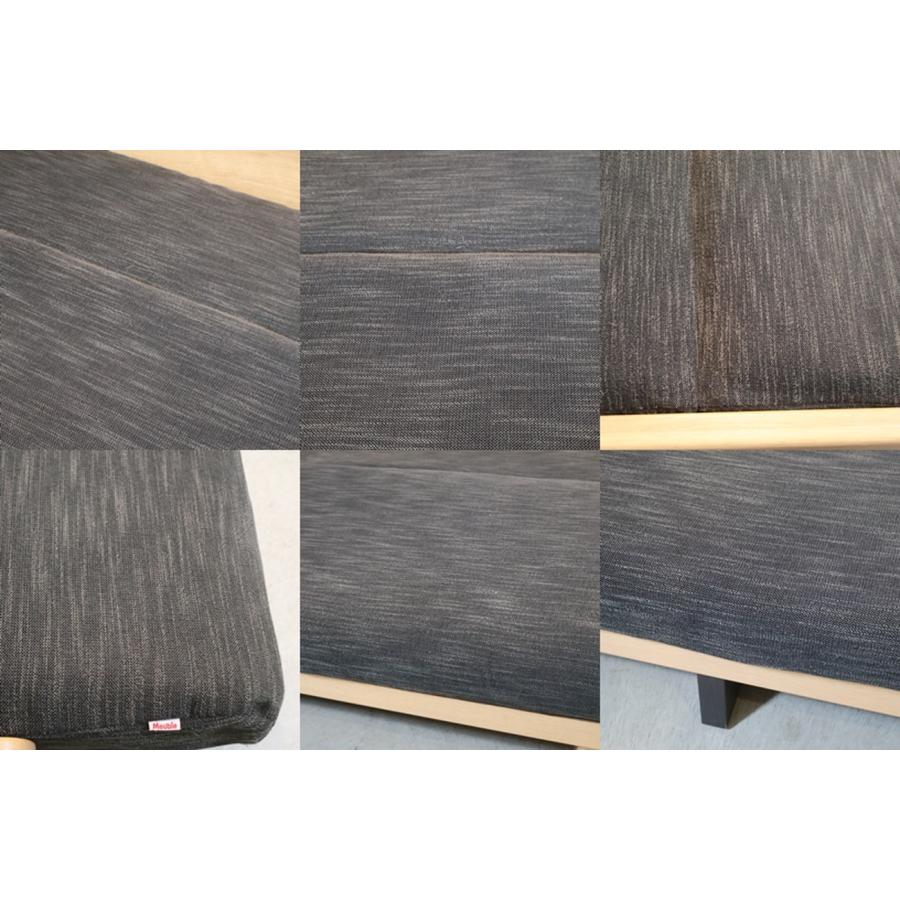 Meuble（モーブル） SUMIKA 200 ごろ寝ソファ ソファベッド 3人掛け