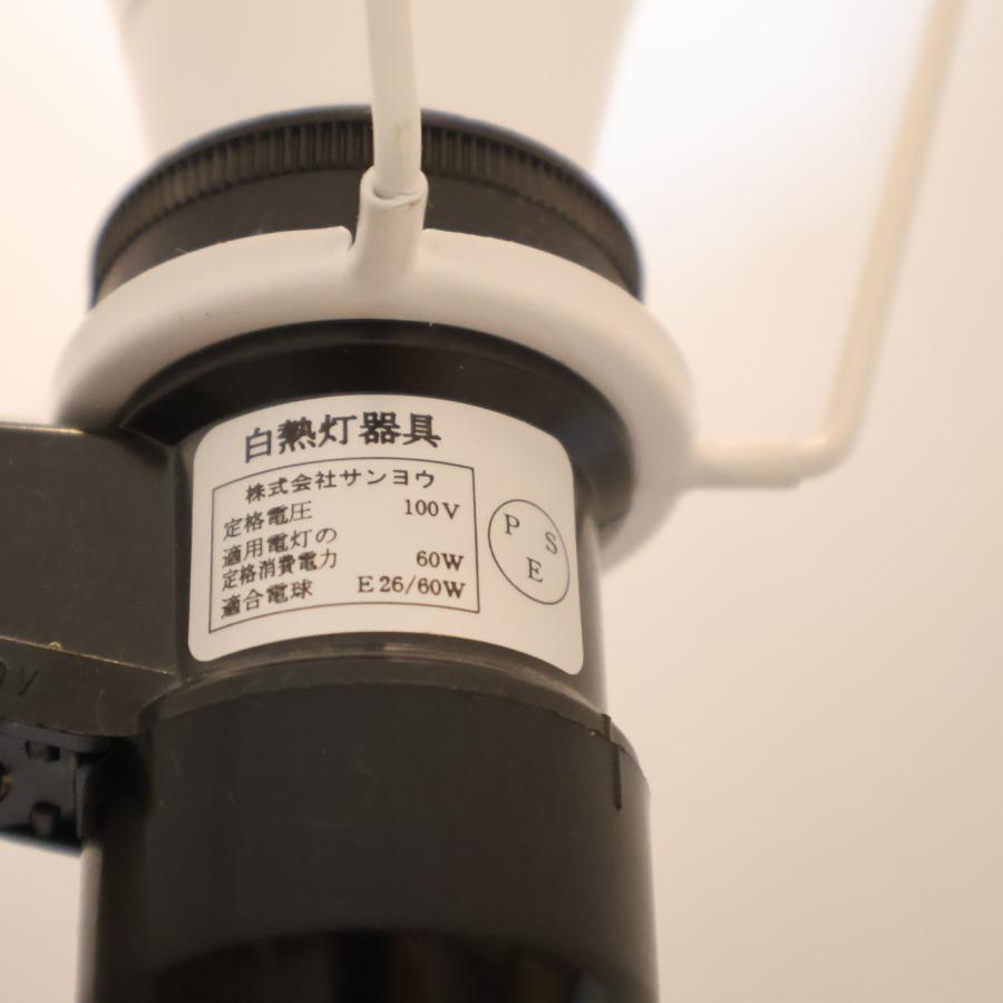 sunyow サンヨウ フロアランプ スタンドライト FC-620 照明 寝室