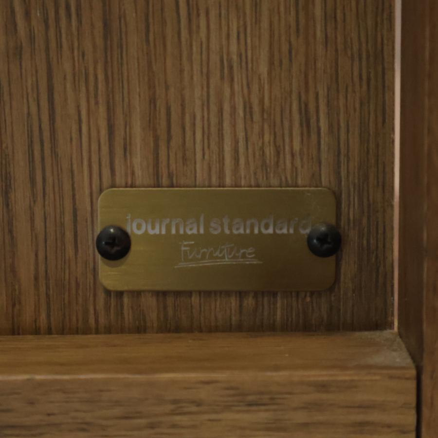 journal standard Furniture（ジャーナル スタンダード ファニチャー