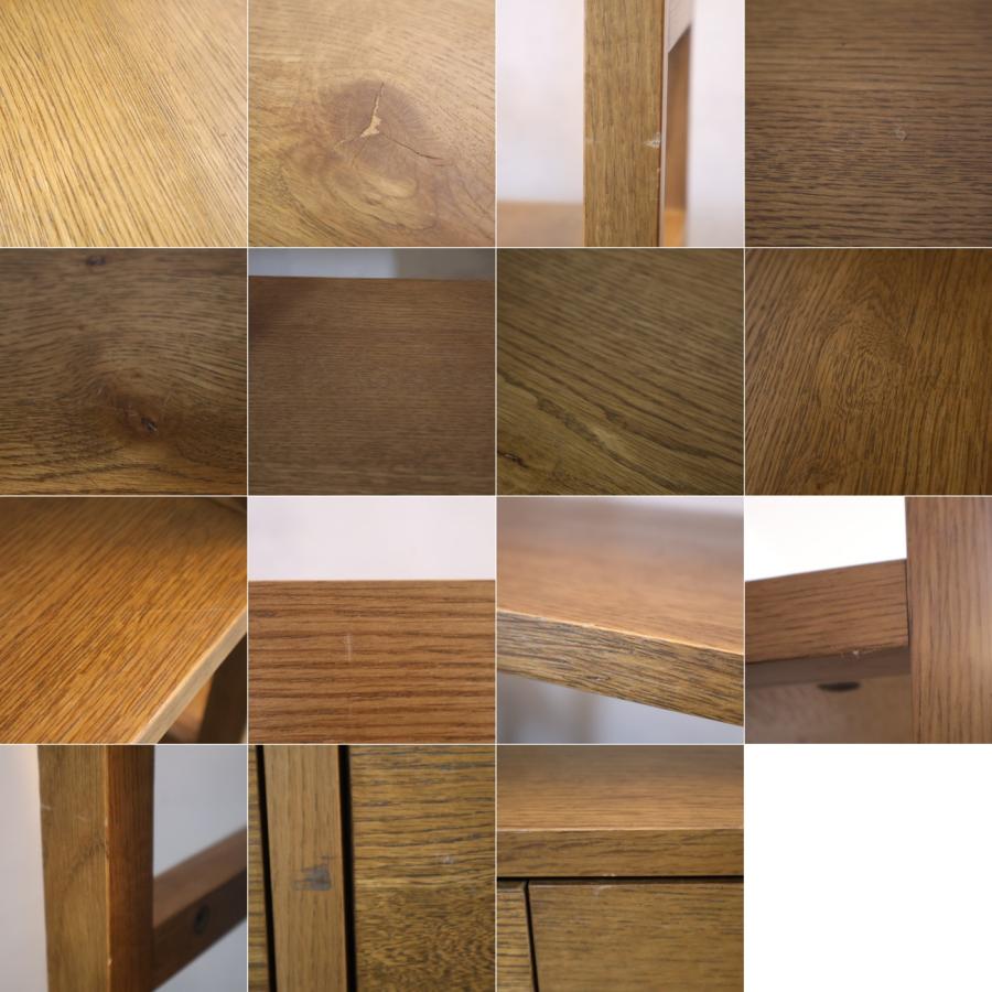 journal standard Furniture（ジャーナル スタンダード ファニチャー