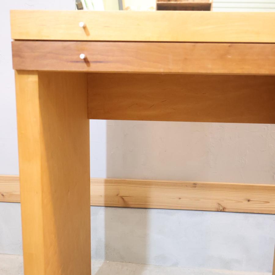 広松木工 Hiromatsu Furniture SONO ソノ ドレッサーデスク 鏡台 天然