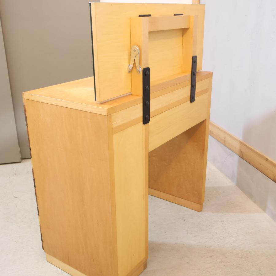 広松木工 Hiromatsu Furniture SONO ソノ ドレッサーデスク 鏡台 天然