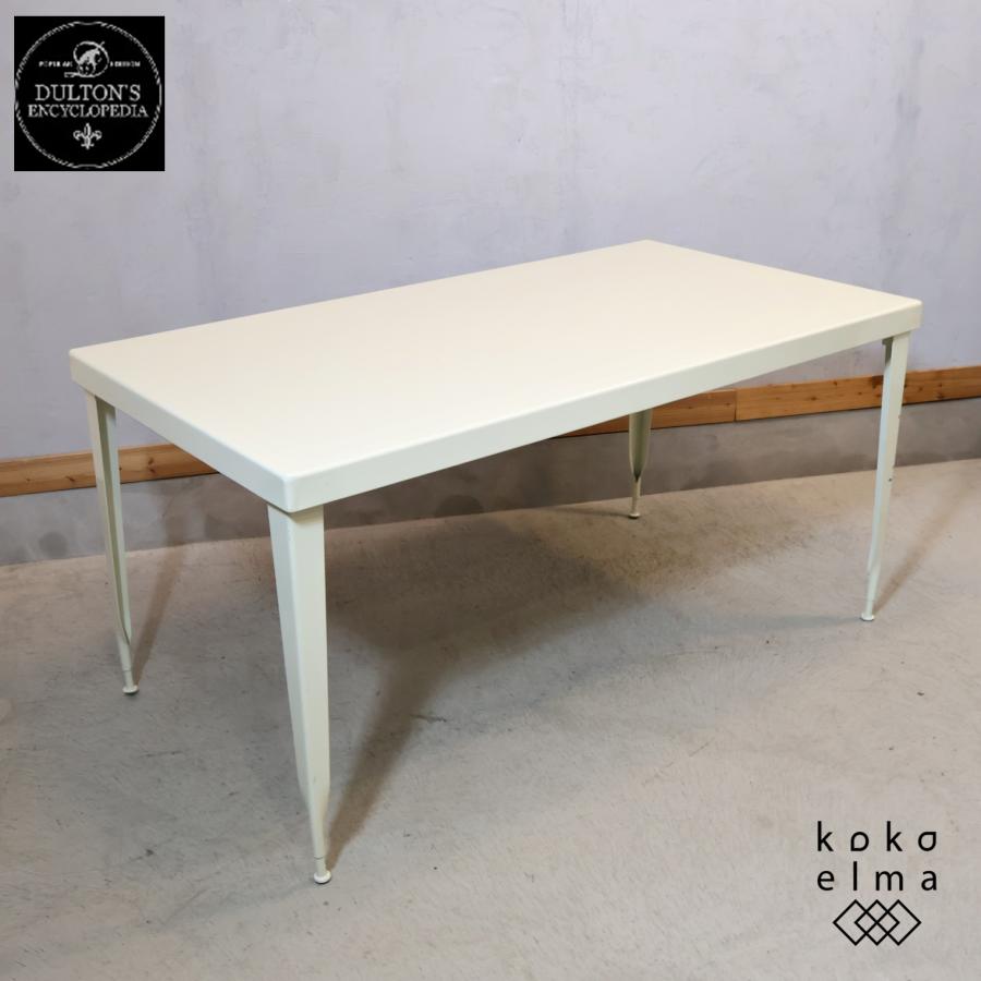 DULTON（ダルトン） Standard スタンダード ダイニングテーブル