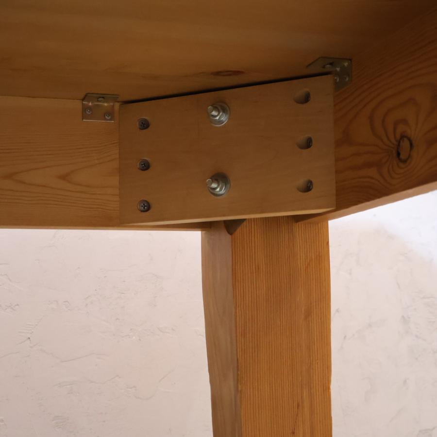 THE PENNY WISE ペニーワイズ パイン無垢材 引き出し付 ダイニング