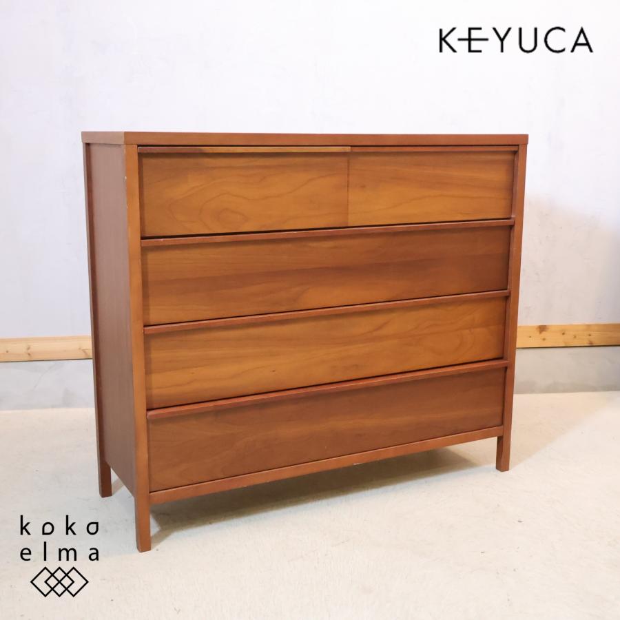 KEYUCA ケユカ 4段 チェリー材 ラダーチェスト タンス 収納家具 KEYUCA（ケユカ） 4段 チェリー材 ラダーチェスト 北欧スタイル