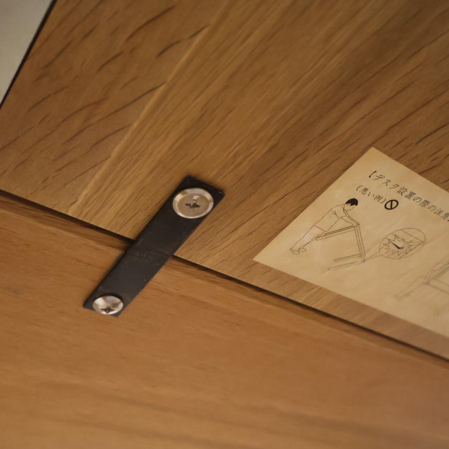 ボナシェルタ karimoku カリモク家具 Buona scelta オーク材 デスク