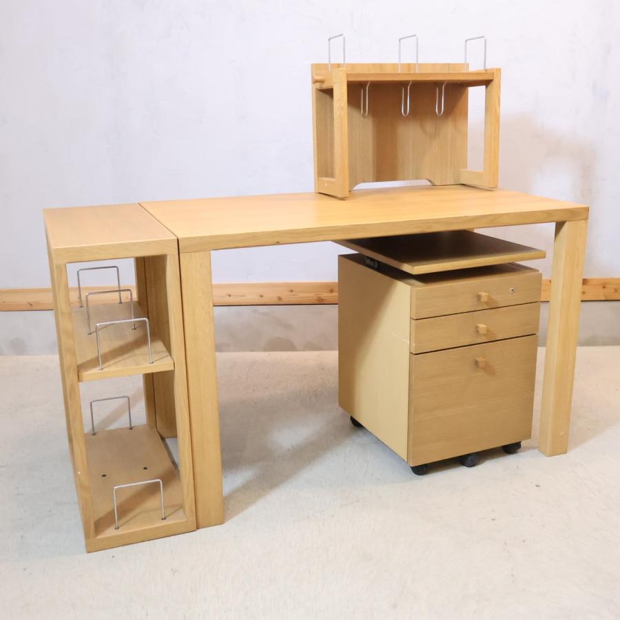 ボナシェルタ karimoku カリモク家具 Buona scelta オーク材 デスク