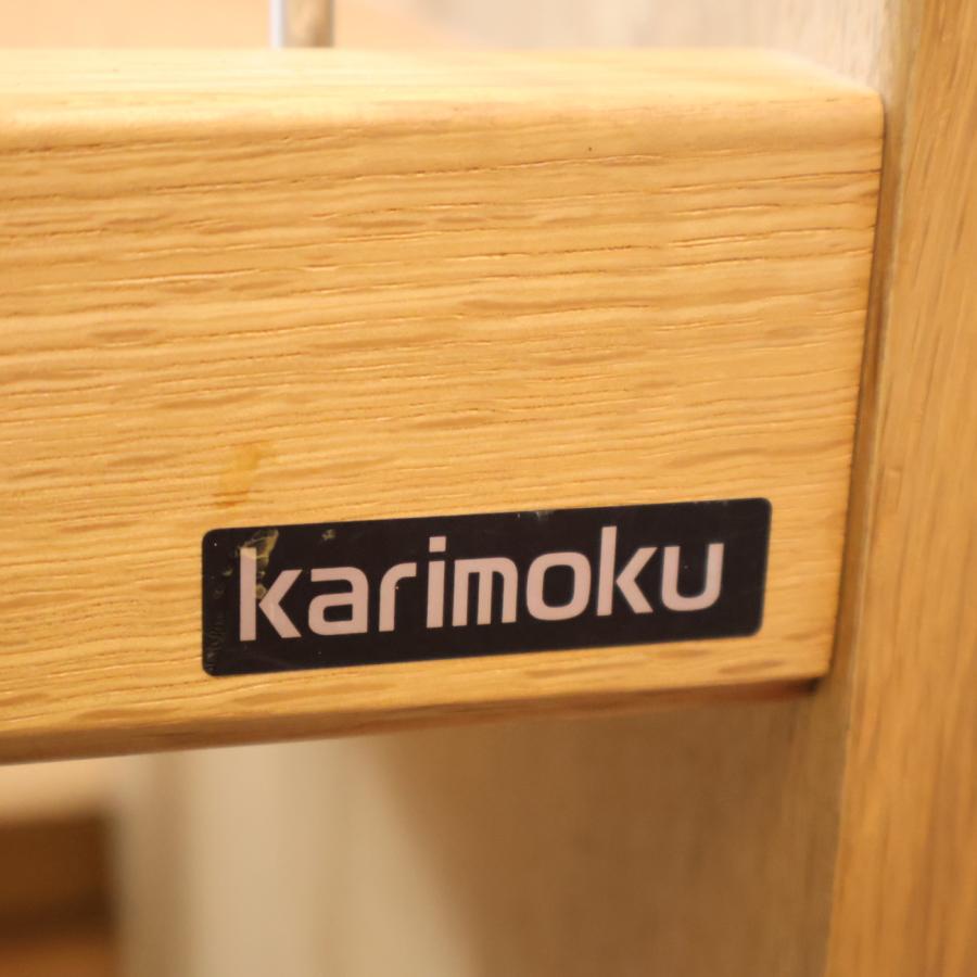 ボナシェルタ karimoku カリモク家具 Buona scelta オーク材 デスク