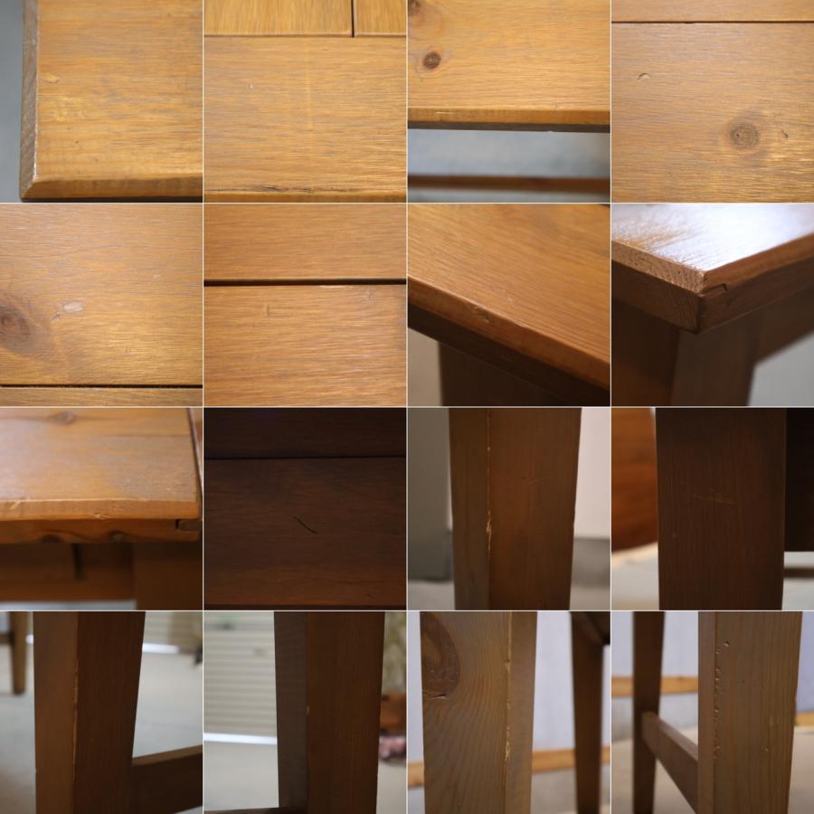 journal standard Furniture（ジャーナル スタンダード ファニチャー