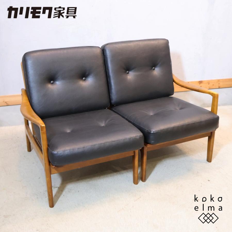 カリモク家具（KARIMOKU FURNITURE） オールドカリモク Karimoku