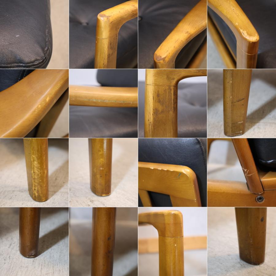 カリモク家具（KARIMOKU FURNITURE） オールドカリモク Karimoku