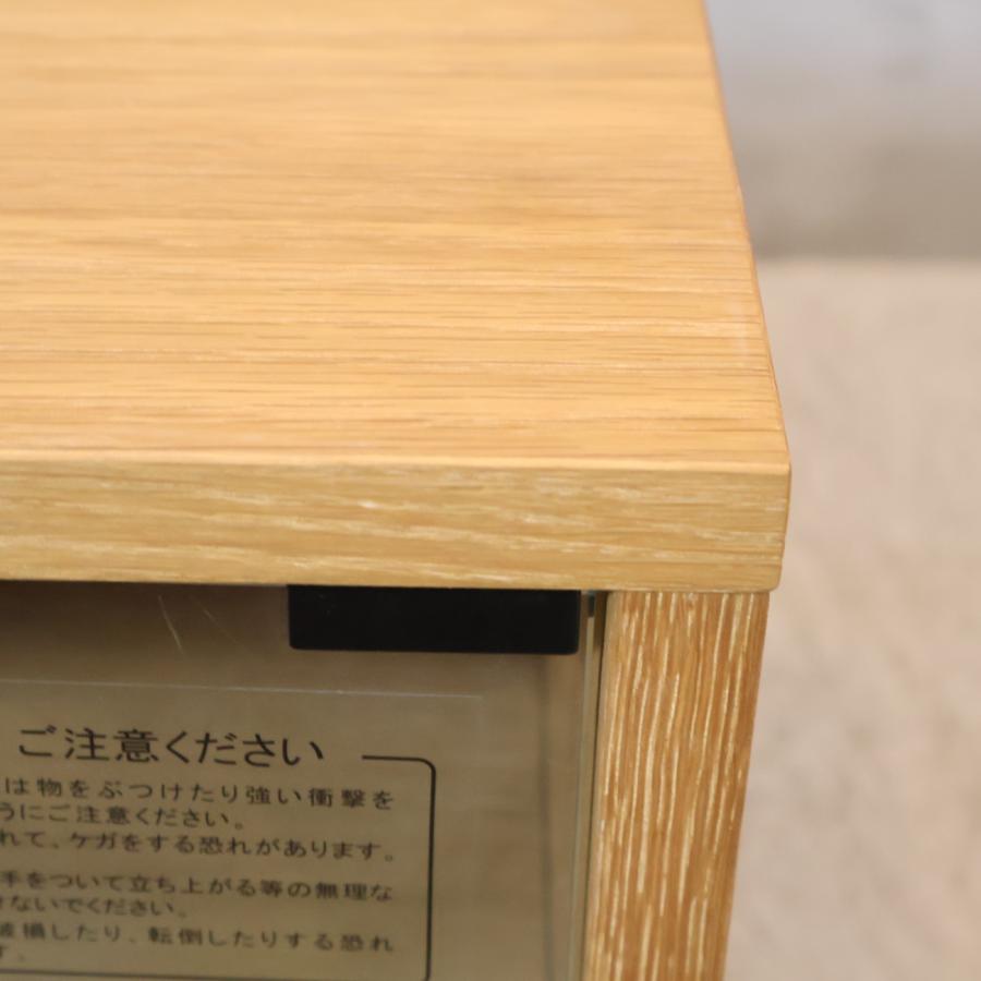 無印良品（MUJI） オーク材 TVボード テレビボード ローボード AV
